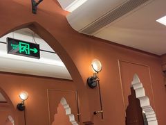 -那拉提之疆·新疆菜(美院店)