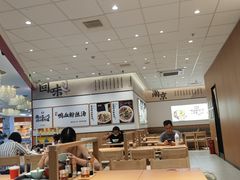 -回味鸭血粉丝汤(京新广场店)