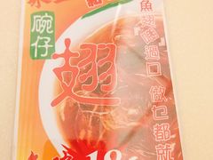 -永盈茶餐厅(江南大道中店)