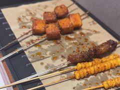 -叁宝烤肉• 西安烧烤(凤城十二路店)