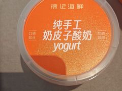 -徐记海鲜·宴会(大唐西市|丰庆店)