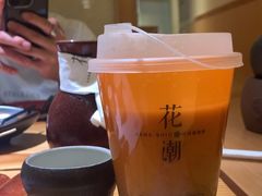 -花潮料理艺食馆(世欧广场店)