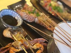 烤小青龙-贰醒·私房小院烧烤 (太古里店)