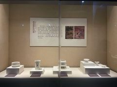 -浙江省博物馆(孤山馆区)