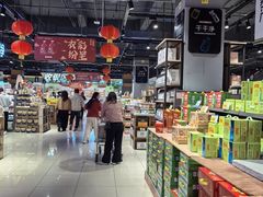 -嘉荣超市(清远万达店)
