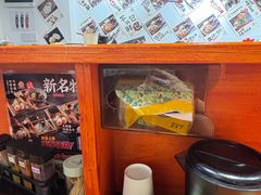 -天妇罗内顺田(罗湖店)