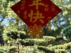 -棕榈岛海鲜自助餐厅(虹桥迎宾馆店)
