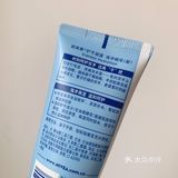 💧妮维雅护手霜 海洋精华