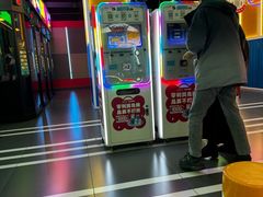 -快乐街区(成都龙湖北城天街店)