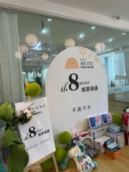 -Your Yoga Pilates·瑜伽普拉提习练室