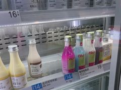 -白色日记·手作酸奶(万象城店)