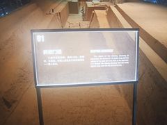 -秦始皇帝陵博物院-丽山园
