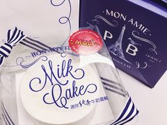 -巴黎贝甜(印象城店)