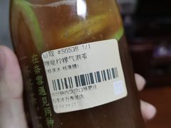 -奈雪的茶(石家庄万象城店)