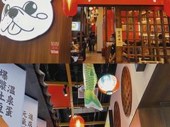 门面-仙隐小鹿中华料理(南宁万象城店)