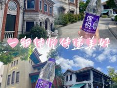 -多伦路文化名人街