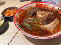 -阿元来了(西环店)