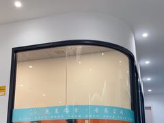 -花夏之音·成人音乐空间(滨江龙湖天街店)