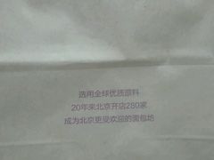 -味多美蛋糕(杨闸环岛店)
