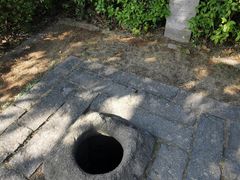 -草庵摩尼教遗址公园