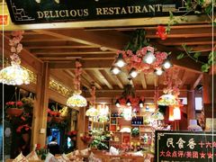 -民食香·腊排骨野生菌美食(木府店)