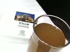 -和记小菜(大宁店)