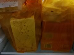 -阿吉仔(大元路店)