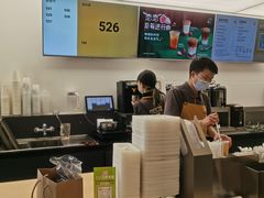 -KOI PLUS(成都万象城店)