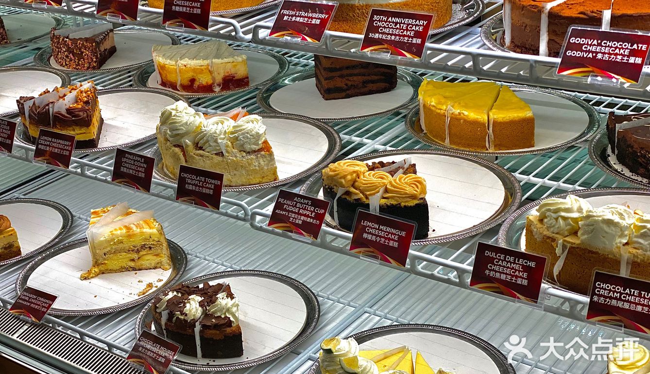 澳门探店🍽l美式复古餐厅l芝乐坊🧀