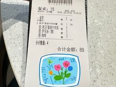 -香港新发烧腊茶餐厅(书城店)