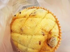 -BreadTalk面包新语·烘焙蛋糕(高德置地春广场店)
