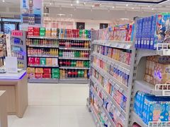 -京北大世界