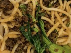 臊子面-CIE Sichuan Cuisine