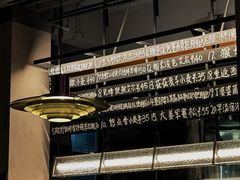 -悠航SLOWBOAT(三里屯店)