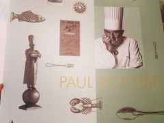-Restaurant Paul Bocuse