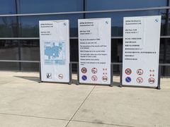 -华晨宝马铁西工厂