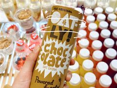 oatly噢麦力燕麦奶巧克力味-多乐之日(颐堤港店)