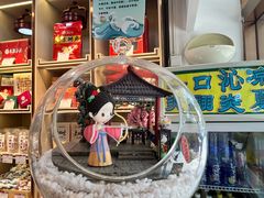 -北京稻香村(第三店)