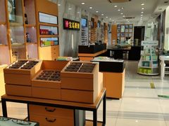 -宝岛眼镜(六里桥店)