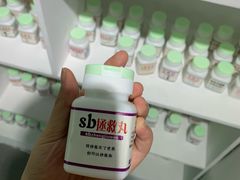 -深圳失恋博物馆再见前任(汇商名苑店)