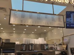 门面-茉沏(相城天虹店)