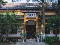 -T80科技文化国际社区-停车场