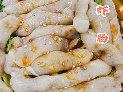 脆卜卜虾肠-八乔煎肉馆·丹东特色煎锅(梅林店)