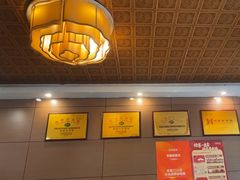 -老雒阳面馆·水席·洛阳菜(纱厂路店)