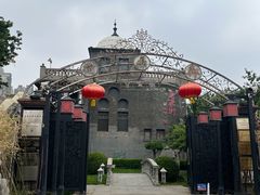 -卫鼎轩·曹公馆(鼓楼店)