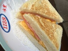 -1128港式茶餐厅(嘉信广场店)