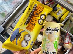 -全家便利店(杭州龙翔桥地铁站店)