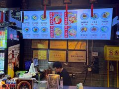 -老地方猫儿面(磁器口店)