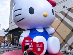 -深圳湾万象城(南山店)