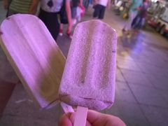 康乐小豆-康乐(滨江道店)